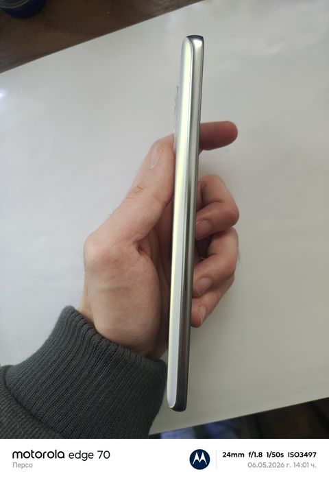 Motorola Edge 30 Pro