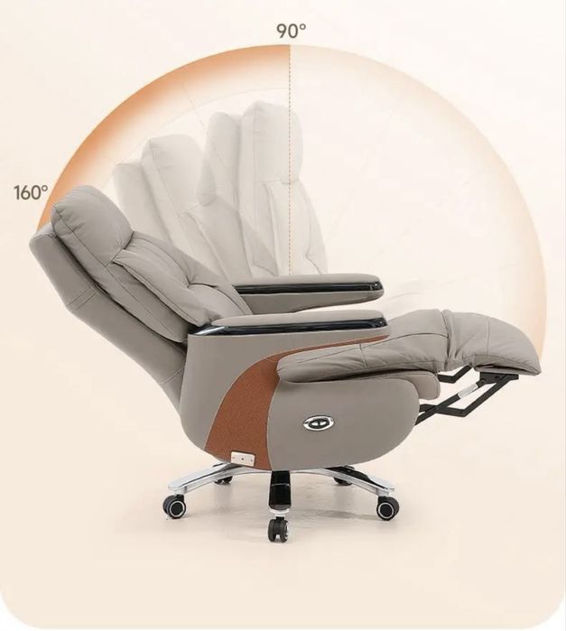 Кресло для отдыха