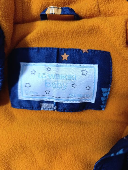 Зимен космонавт за момче, 80-86 размер