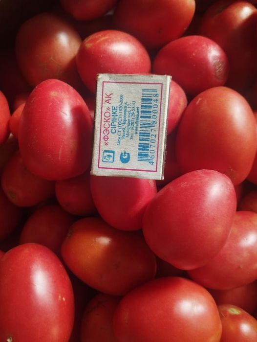 Продам малиновые домашние сливки