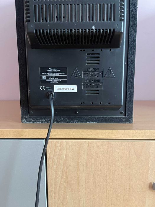 Висок клас активен субуфер Pioneer S-W110S