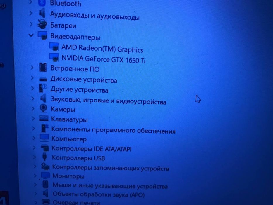 Ноутбук acer nitro 5