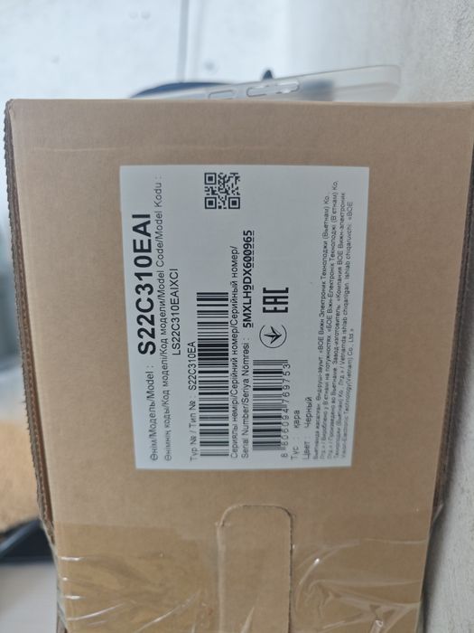 Продам монитор Samsung