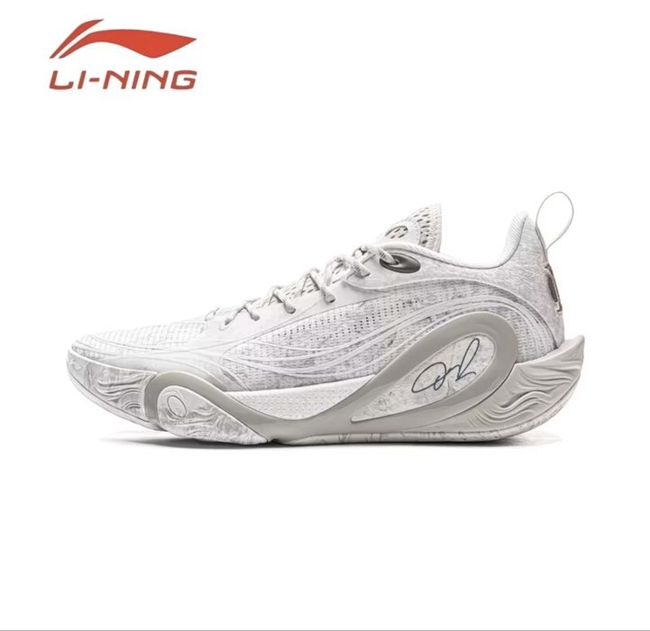 Кроссовка Lining Wade Dlo1