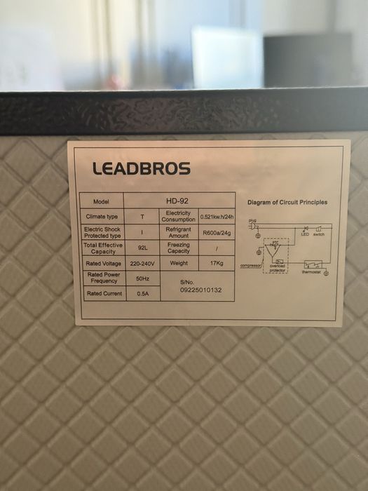 Холодильник Leadbros HD-92 черный