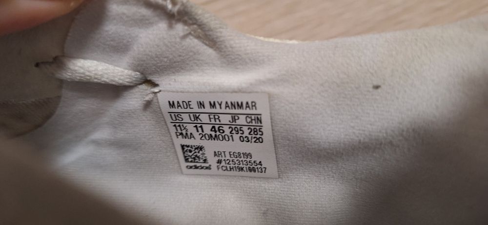 Футболни стоножни Adidas goasted x