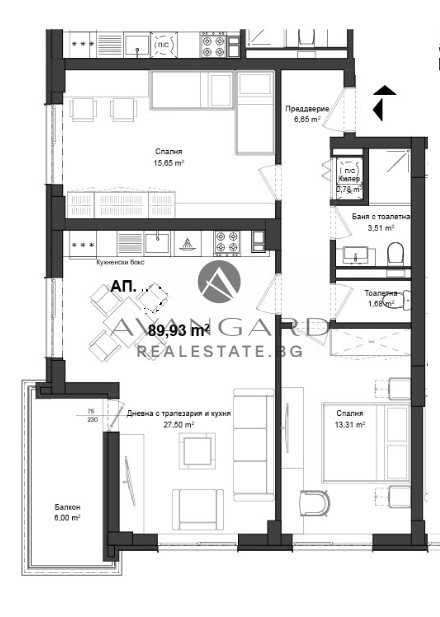 Продава се Тристаен апартамент в Пловдив, Кършияка - 103 кв.м за 503 €/кв.м - Снимка #3