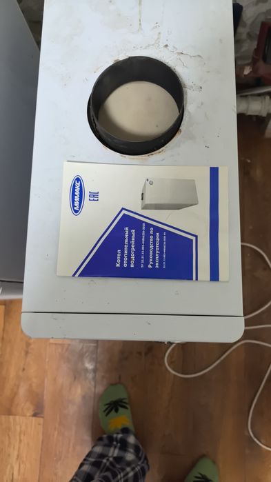 продам кател на 120м2