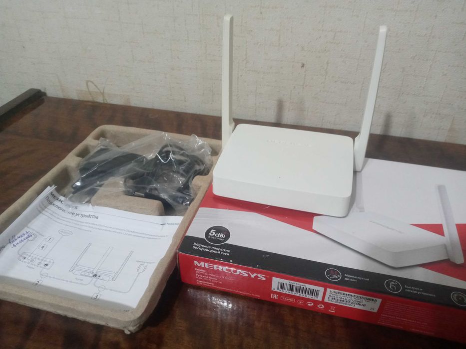 Wi-Fi Роутер Mercusys N300