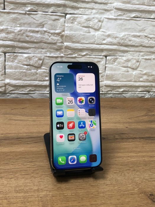 iPhone 15 Pro 256 gb