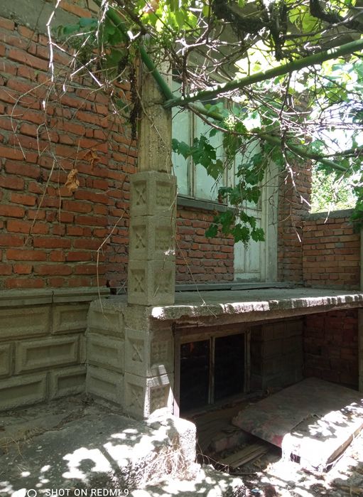 Продава се имот в с. Крумово, обл. Пловдив