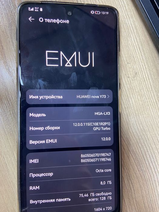 Продается Huawei nova y73