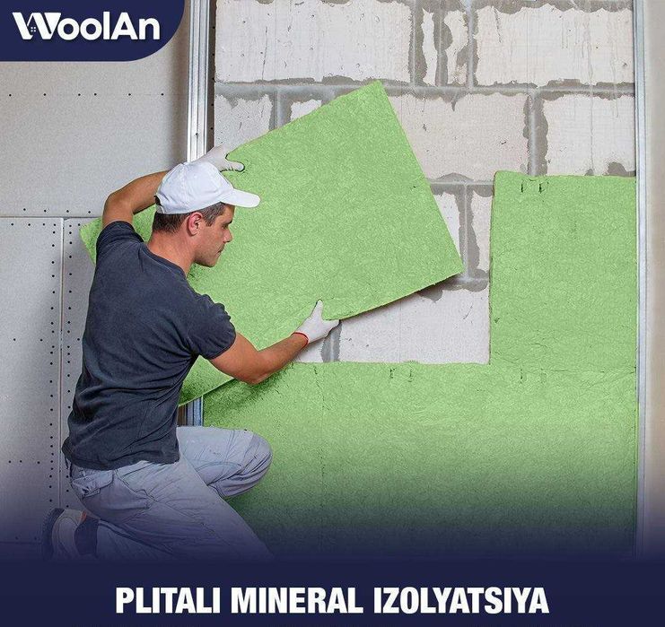 Утеплитель из минеральной ваты PREMIUM WoolAn в плитах