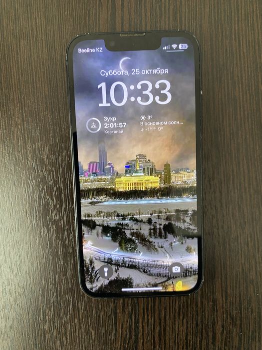 Продам/обменяю айфон 13 мини 128гб