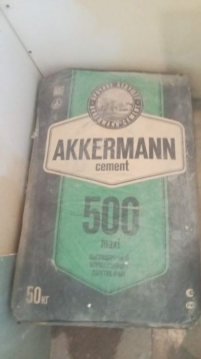 Цемент сатамын. Аккерман 500