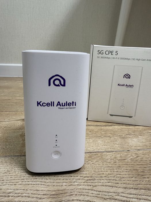 Продам можем kcell