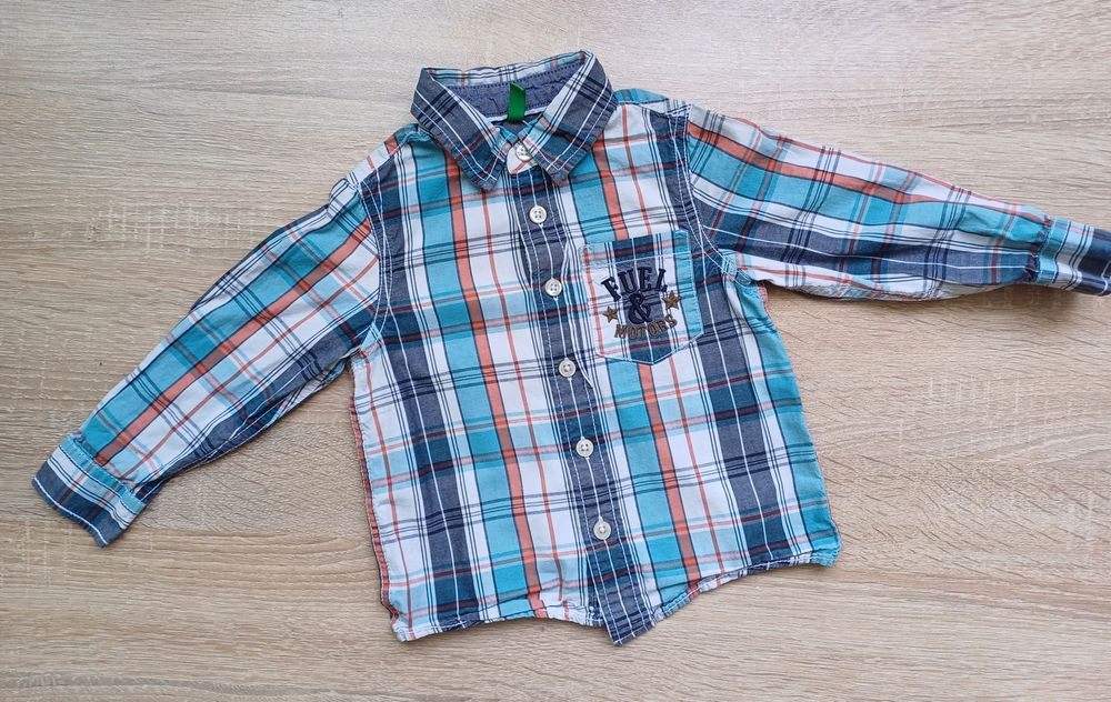 Маркови бебешки ризки 6-18м