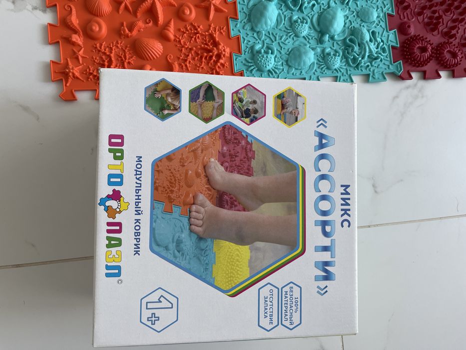 Продам ортоковрик