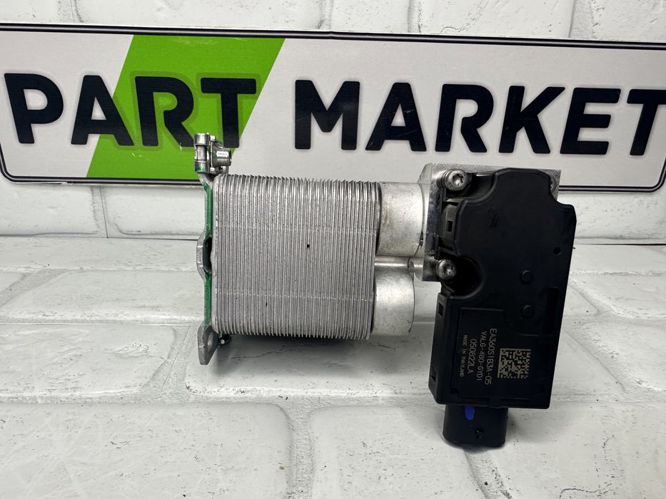 Топлообменник AUDI VW 1EA816111B 1EA816590B