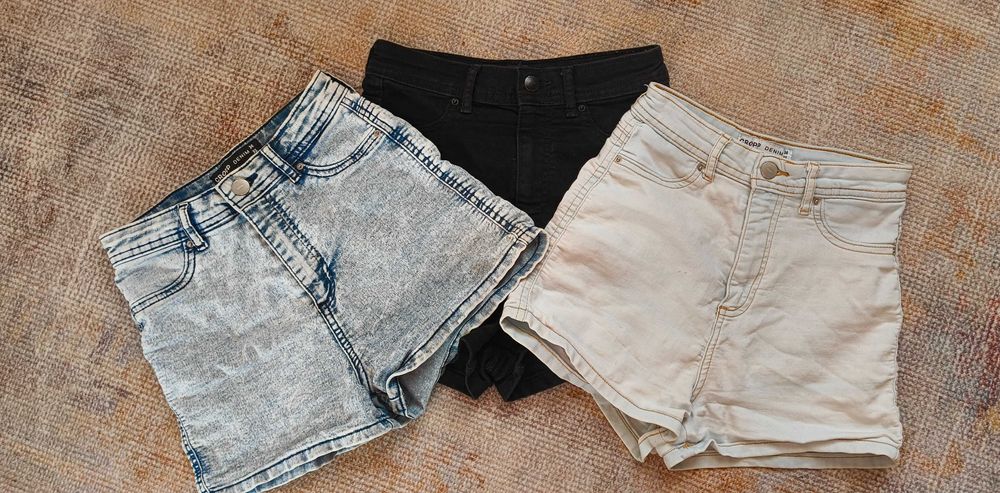 Къси панталонки Cropp, 3 бр.