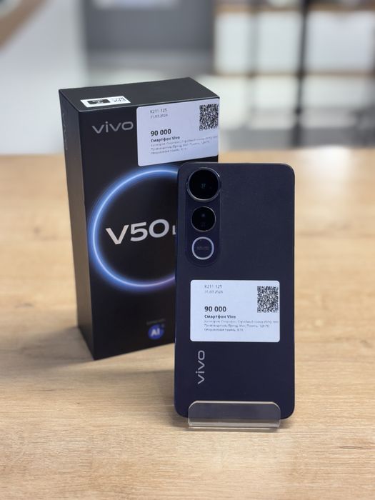 Vivo V50 Lite/Рассрочка 0-0-24