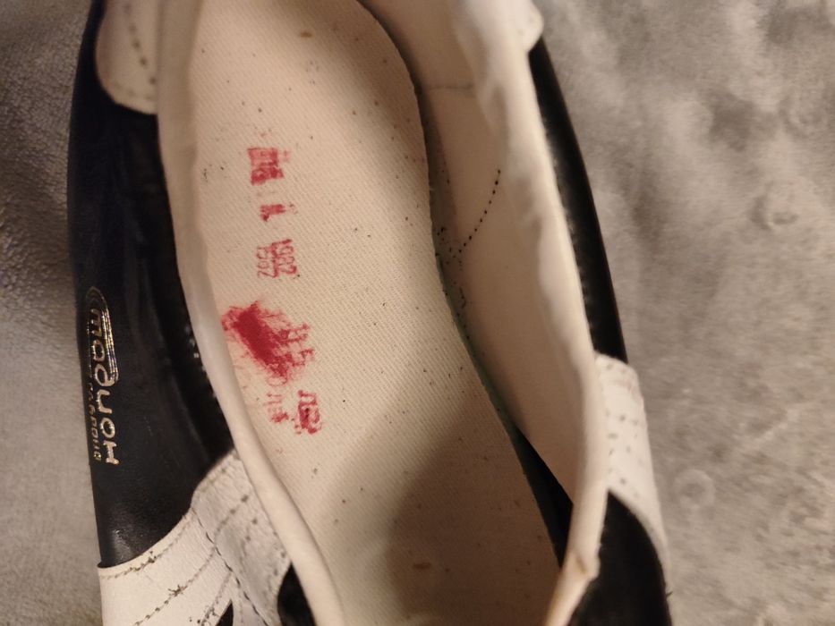 Бутони Стадион Габрово