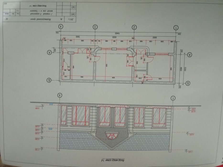 Срочно!!! СВОЙ ДОМ Oxunboboyev 6 sotix