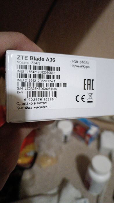 Продам смартфон новый