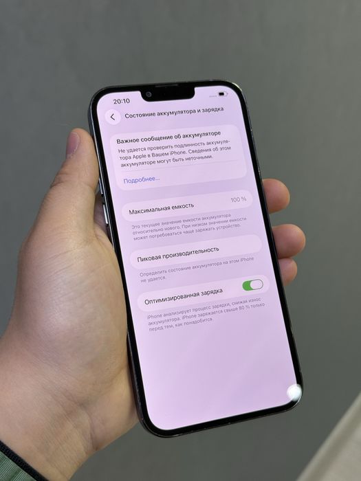 Iphone 13 Pro max 128 GB | Mobile Zone