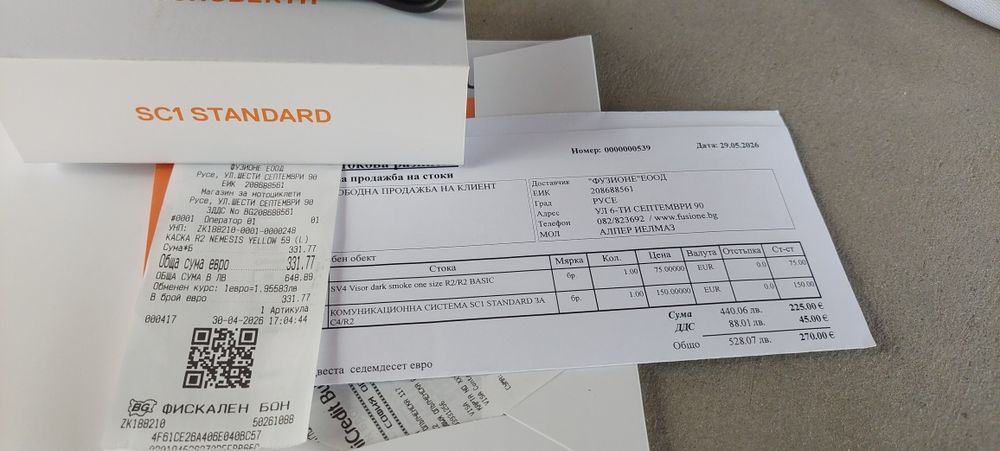 Продавам каска за мотор Shuberth