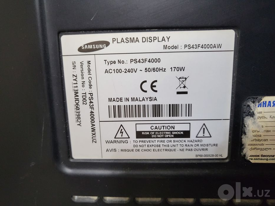 Samsung 43Tv sotiladi
