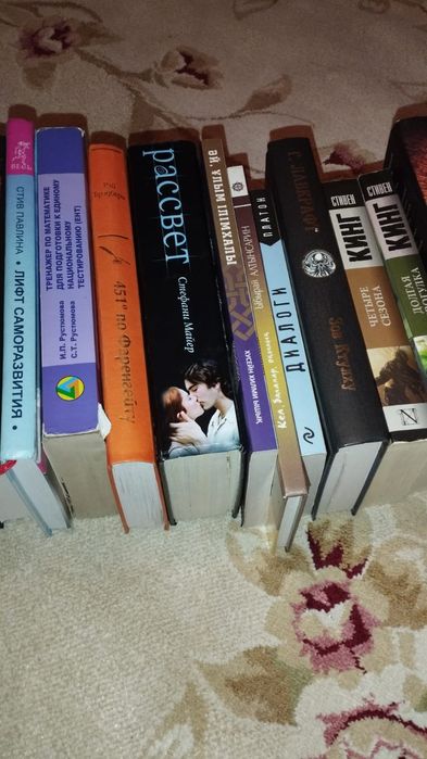 Книги разного жанра