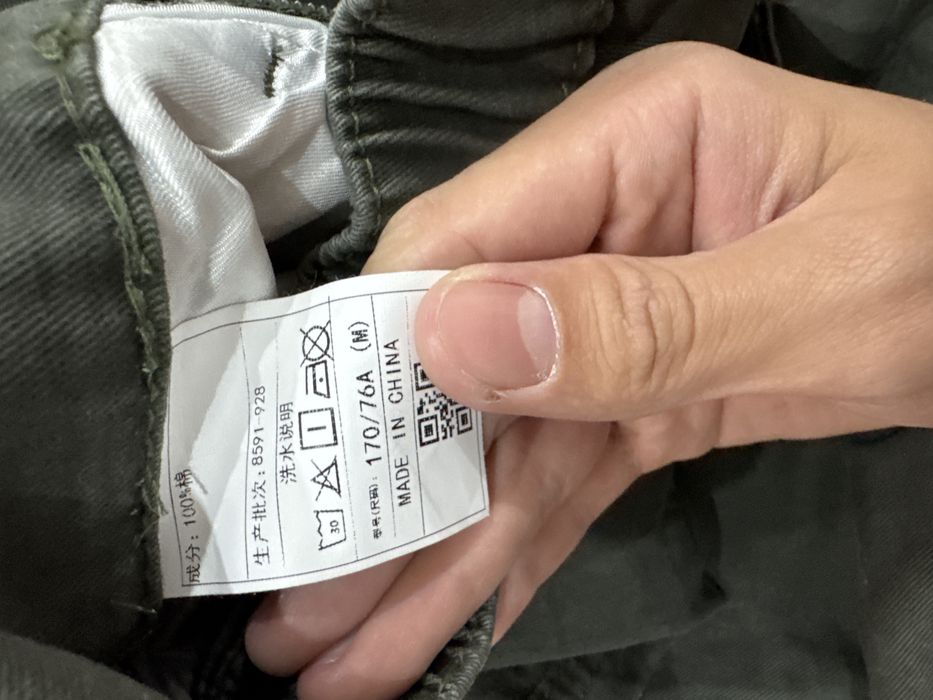Продам джинсы абсолютно новые