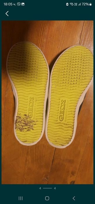 Детски обувки Geox номер 28