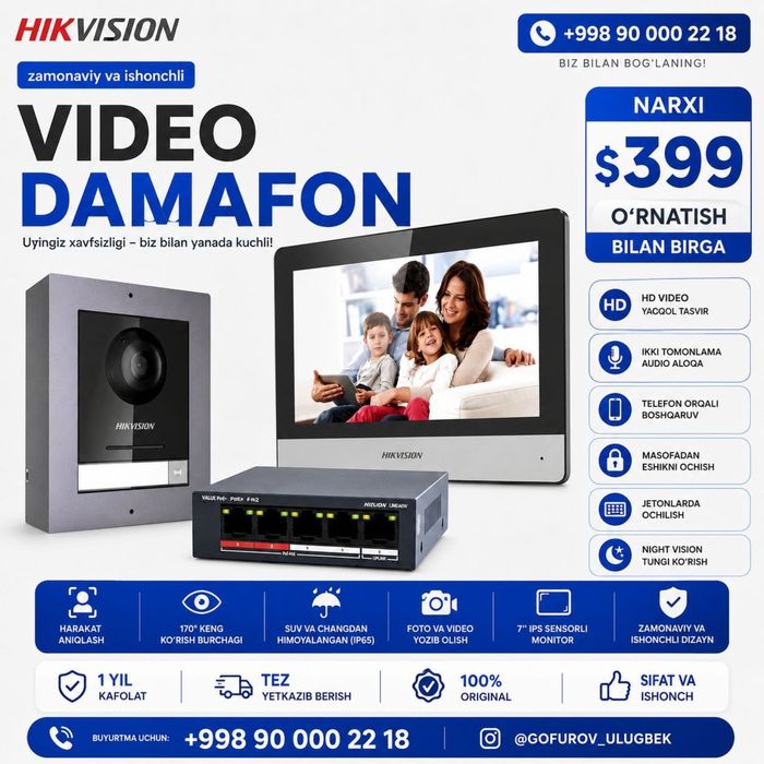 Damafon 100% ishonch va sifat telfonda boshqaring - Foto / video / audiotexnika Yangiyo'l на Olx