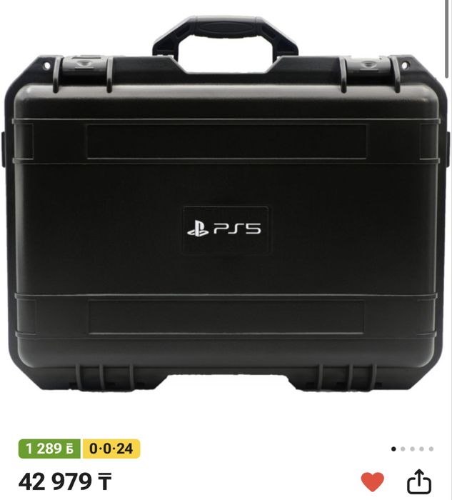 PlayStation 5 с дисководом