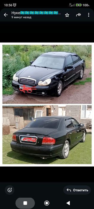 Сатамын  год выпуска 2006 обьём 2