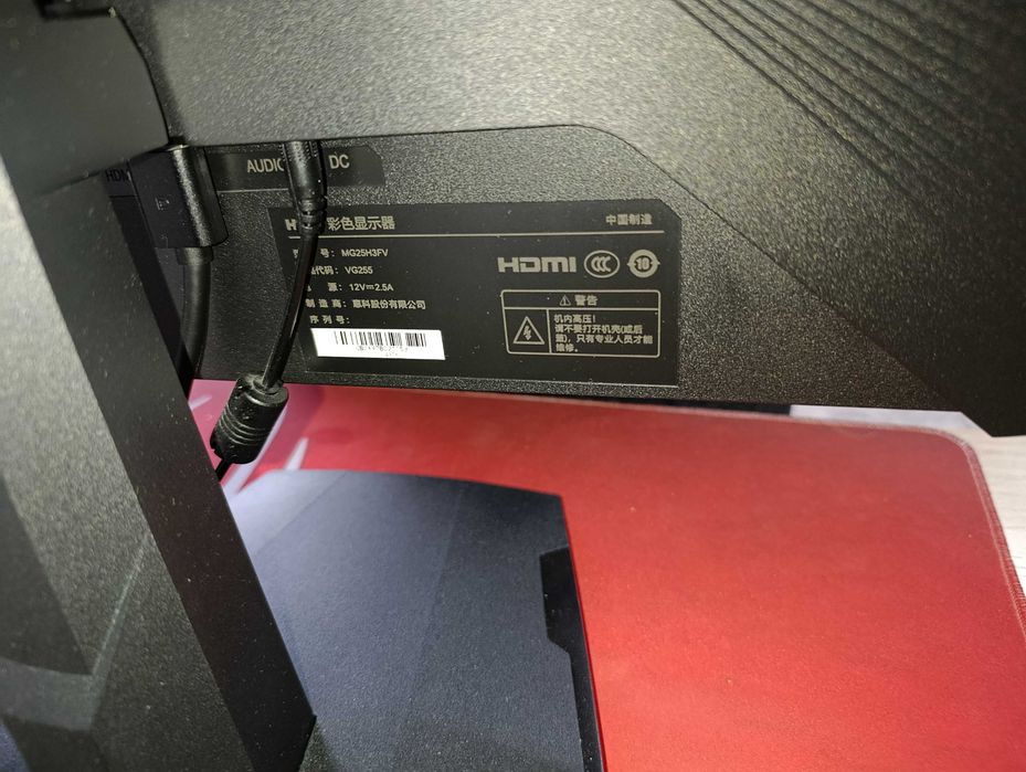 Монитор HKC VG255M черный