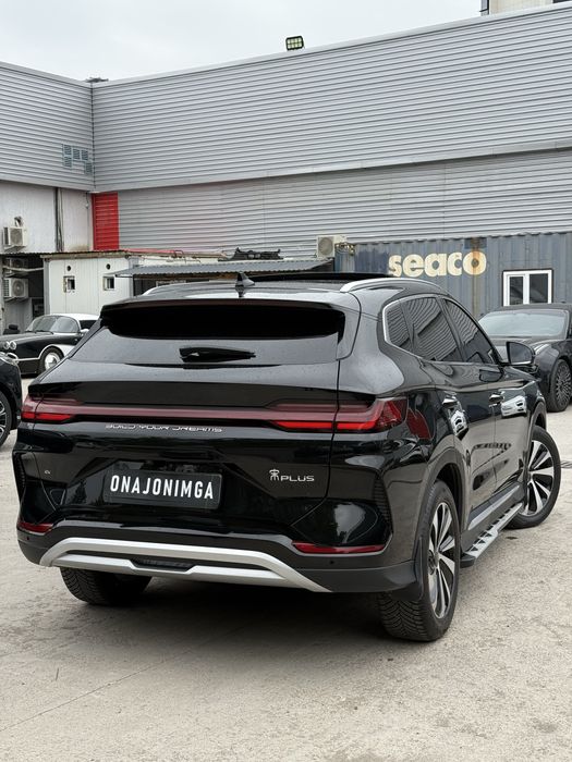 Other Song Plus EV Champion 2023 — 3