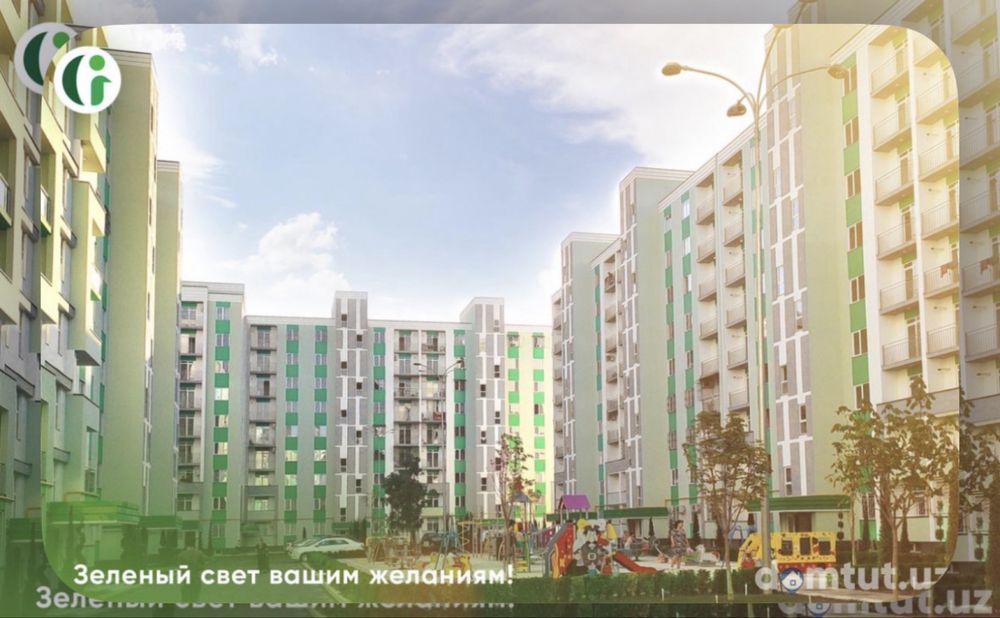 Green Park продается квартира