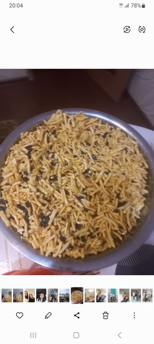 Домашняя выпечка