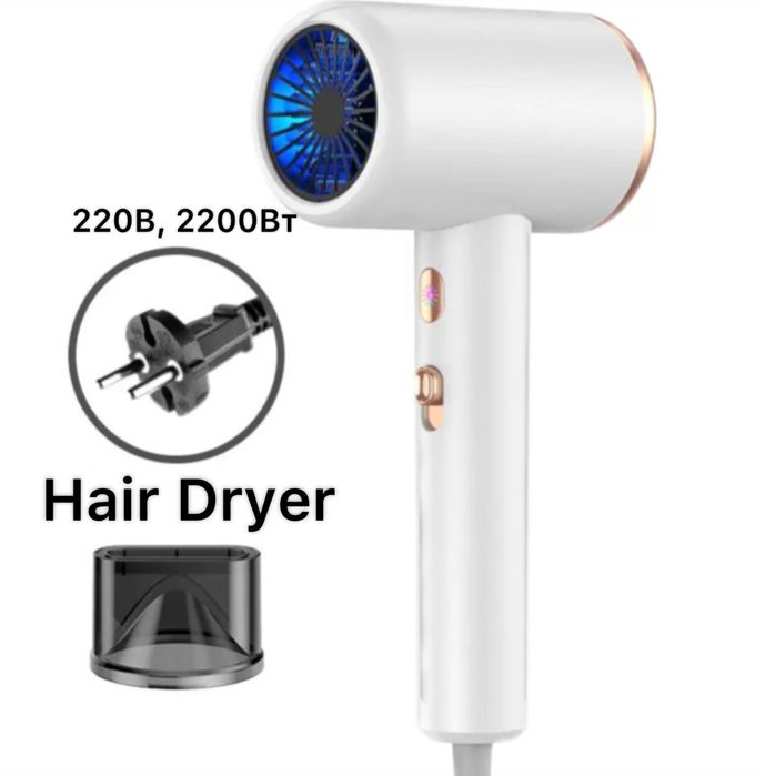 Фен с эффектом ионизации.