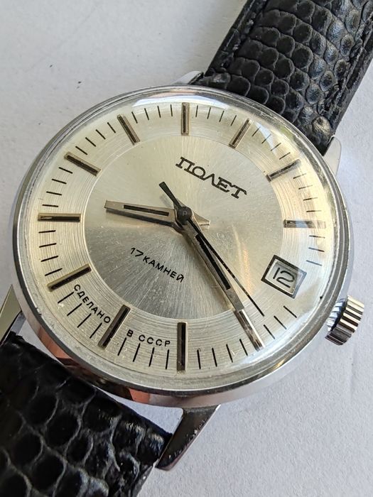 Ceas Poljot Calendar 35 mm Funcționează Impecabil!