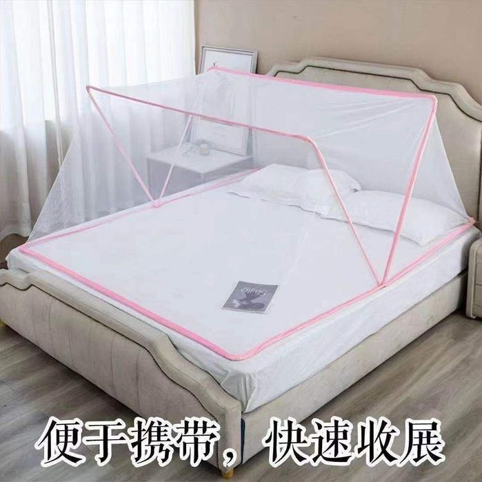 В наличии накомарник (пашшахона) с размерам 190×170.