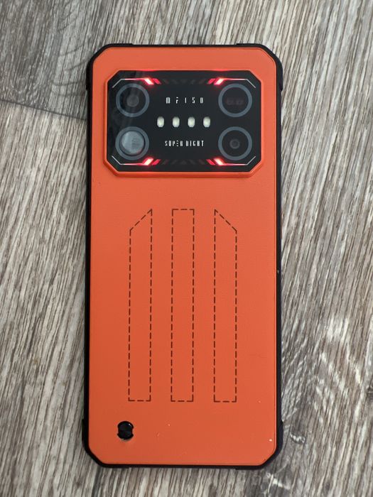 MF 150 Air1 Ultra