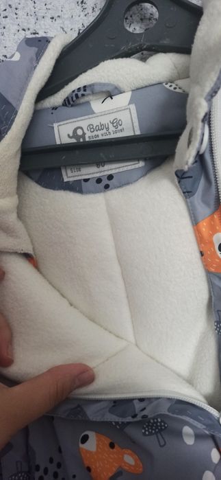 Детский комбинезон