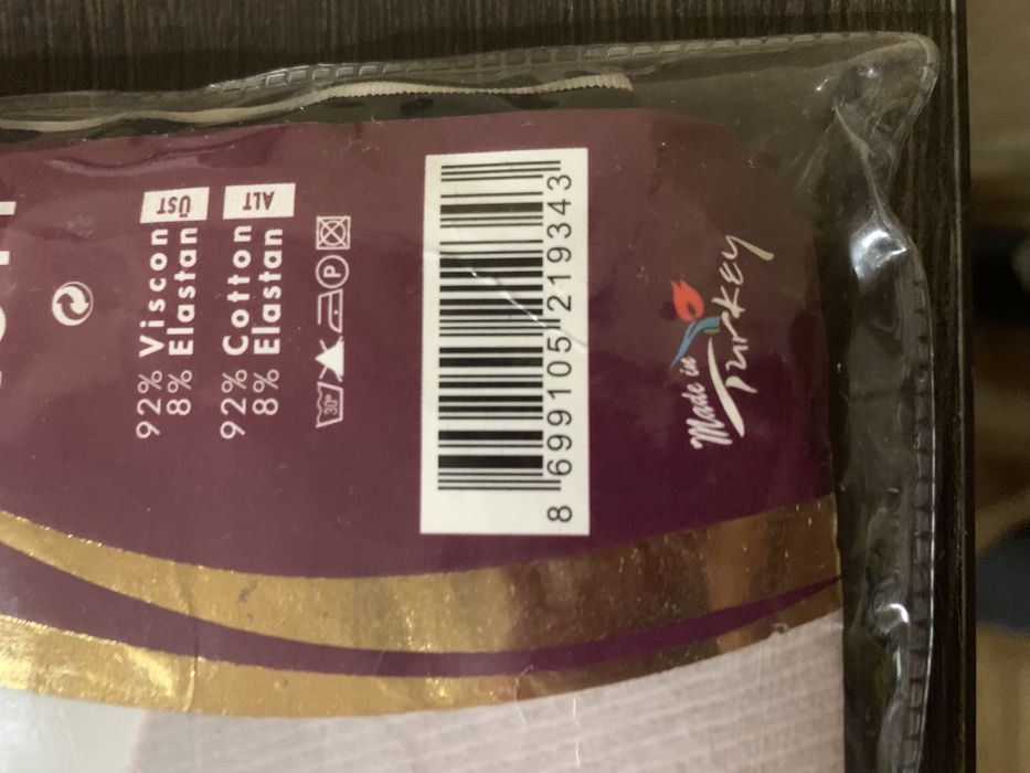 Красивая женская кофта