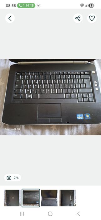 Vand dell latitude