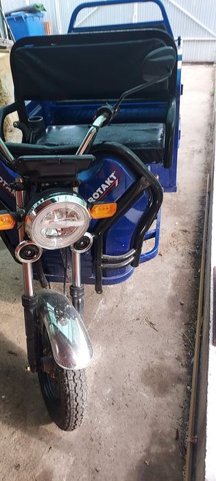 Vând Triciclu Rotakt