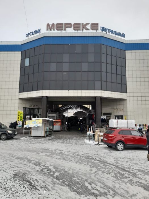 Наружная реклама